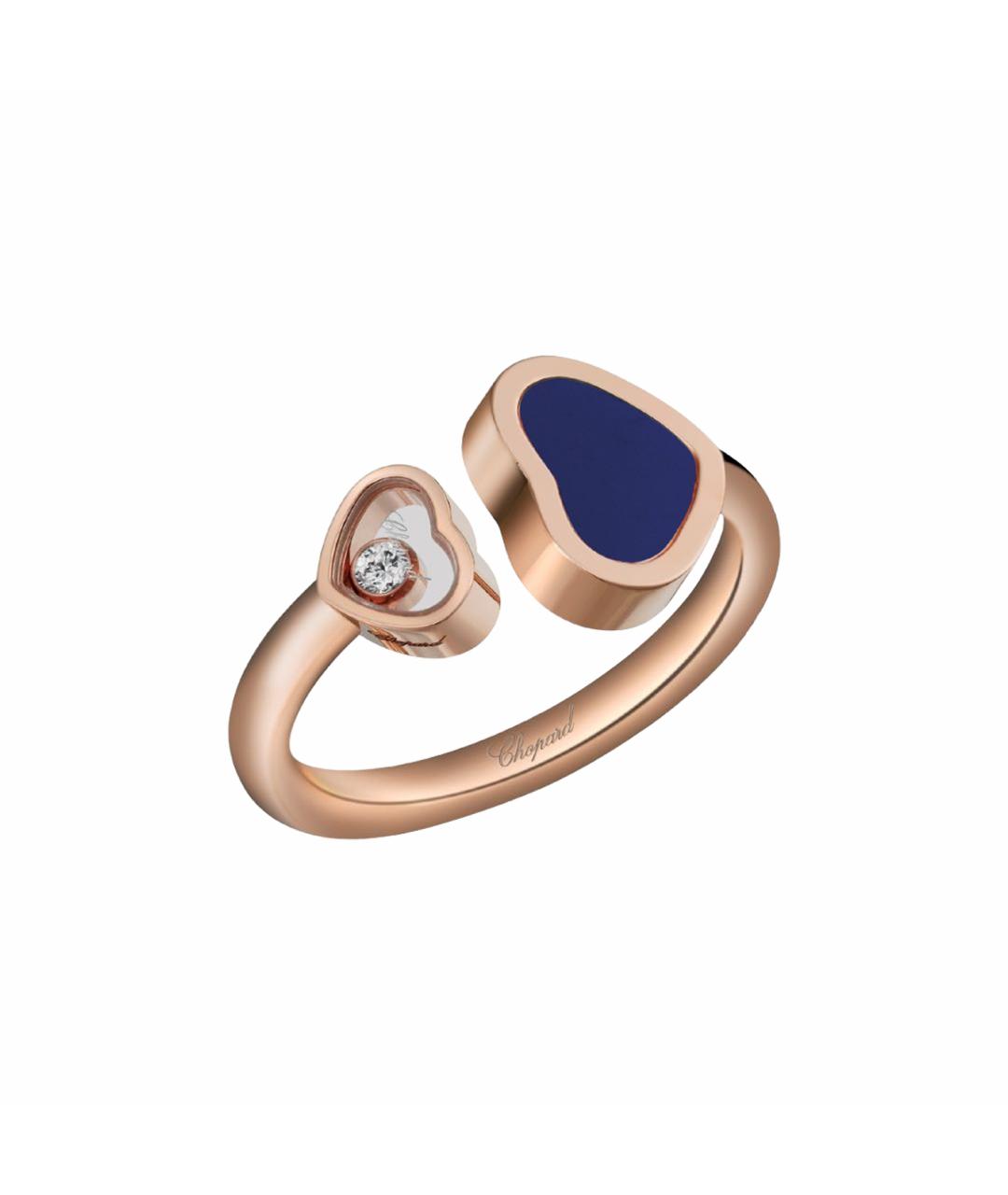 CHOPARD Синее кольцо из розового золота, фото 1
