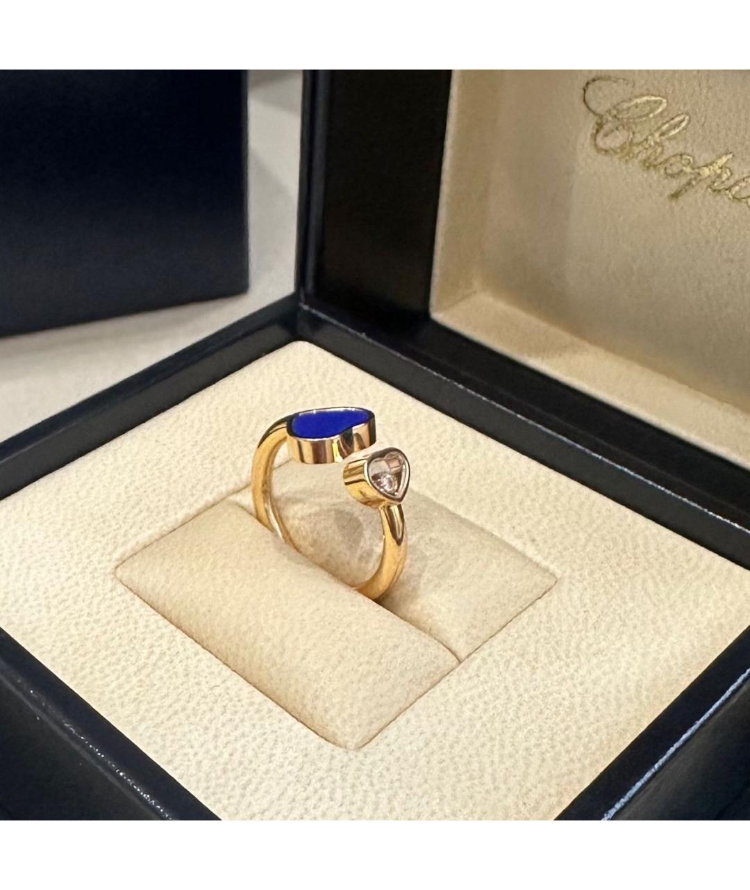 CHOPARD Синее кольцо из розового золота, фото 4