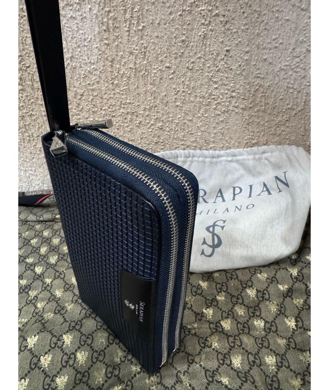 SERAPIAN Синяя кожаная барсетка, фото 5