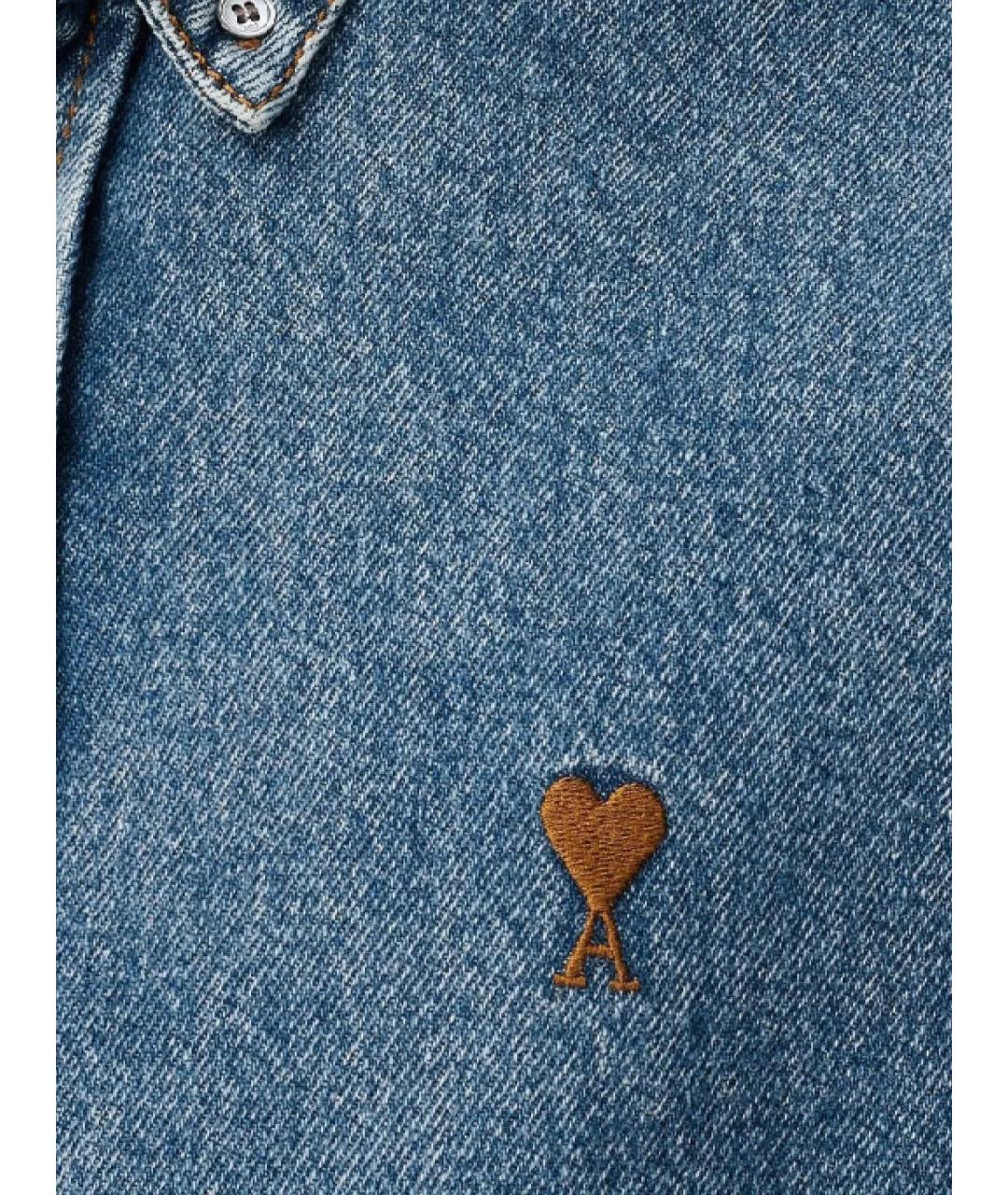 Ami Paris Синяя хлопковая рубашка, фото 2