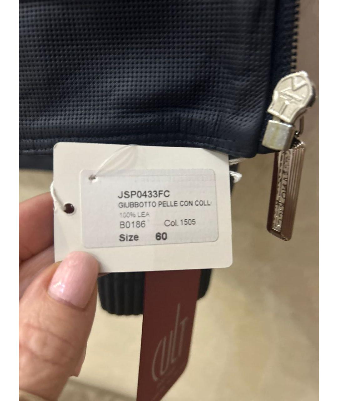 STEFANO RICCI Темно-синяя кожаная куртка, фото 7