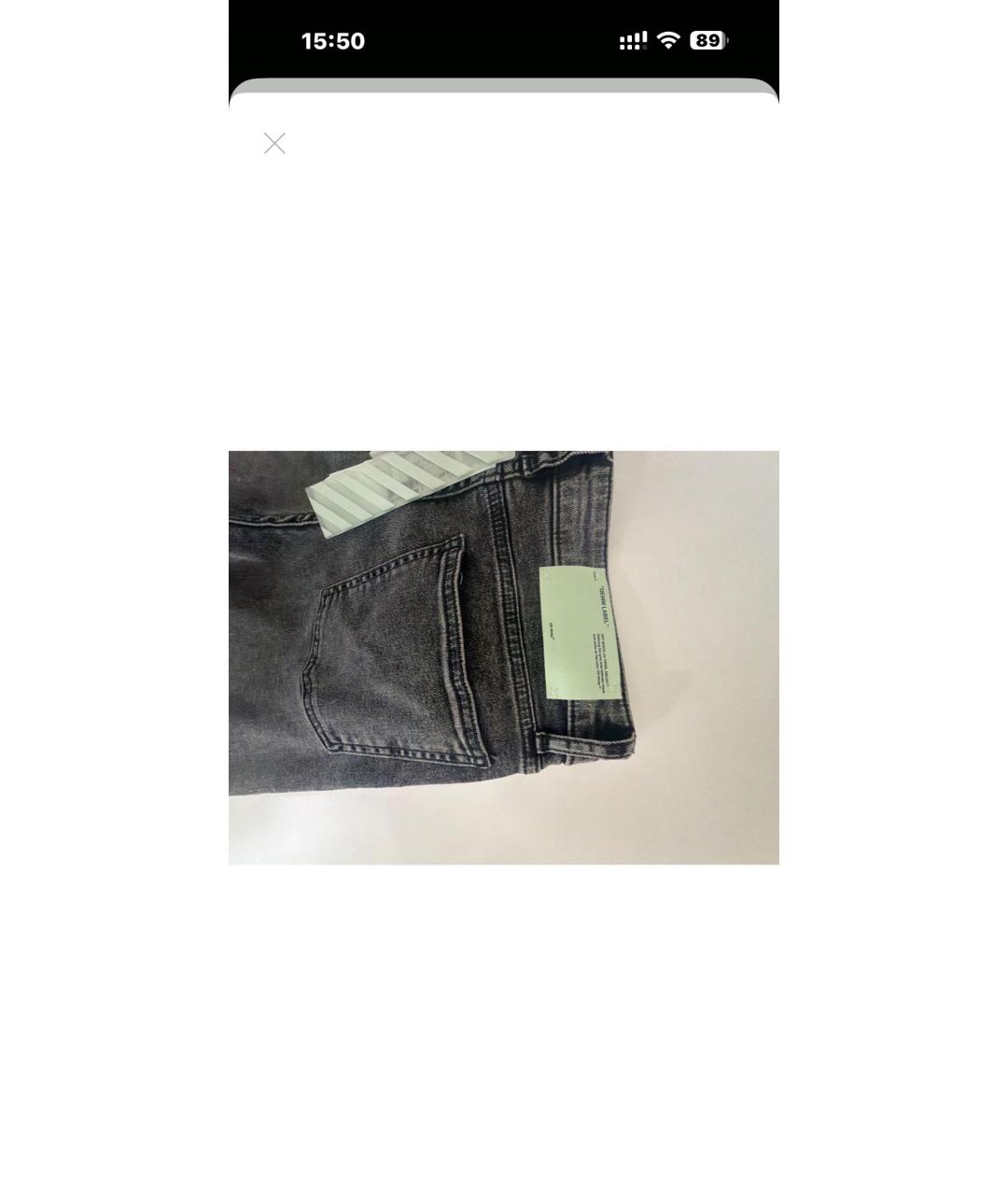 OFF-WHITE Серые хлопко-эластановые джинсы слим, фото 5