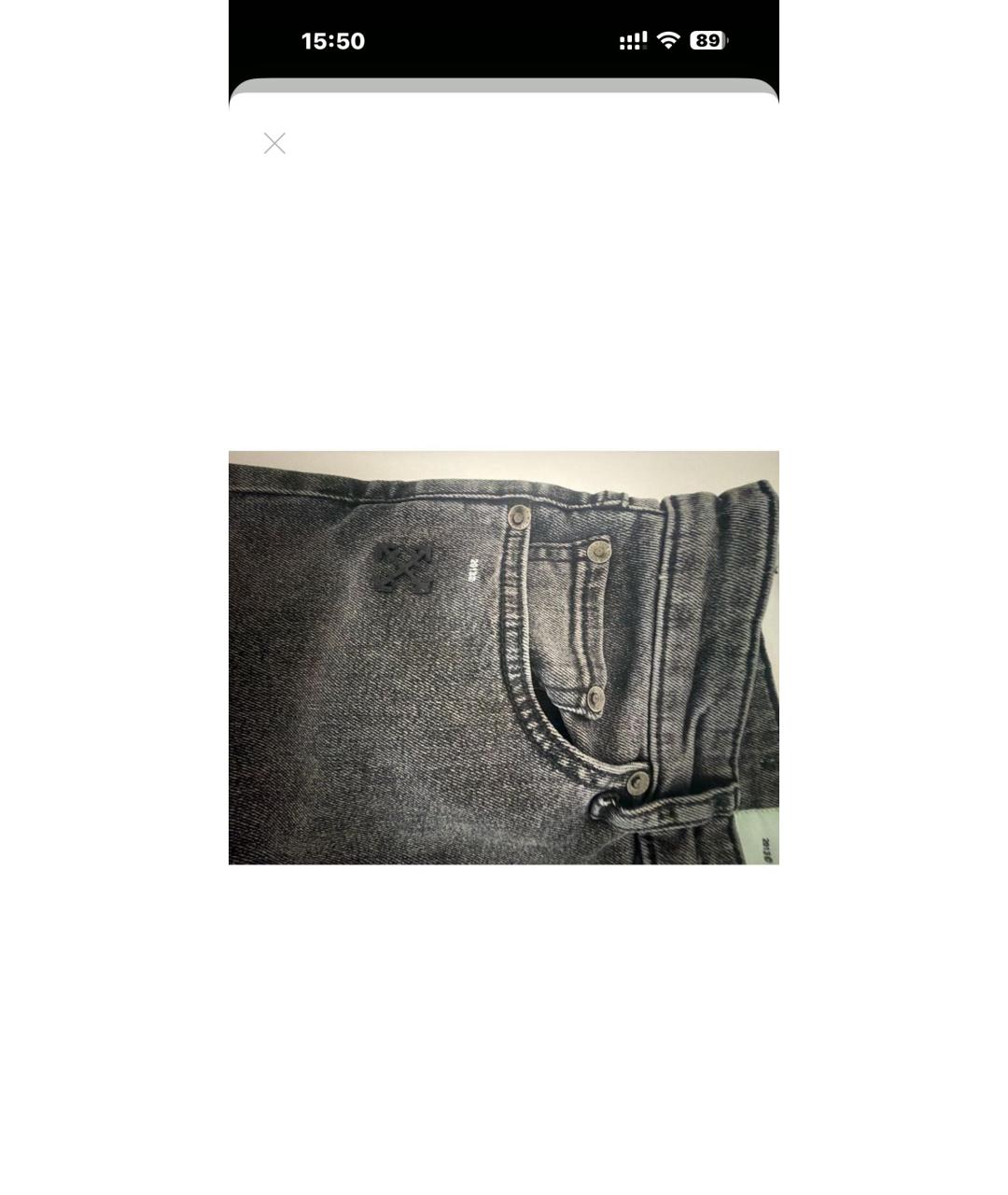 OFF-WHITE Серые хлопко-эластановые джинсы слим, фото 4