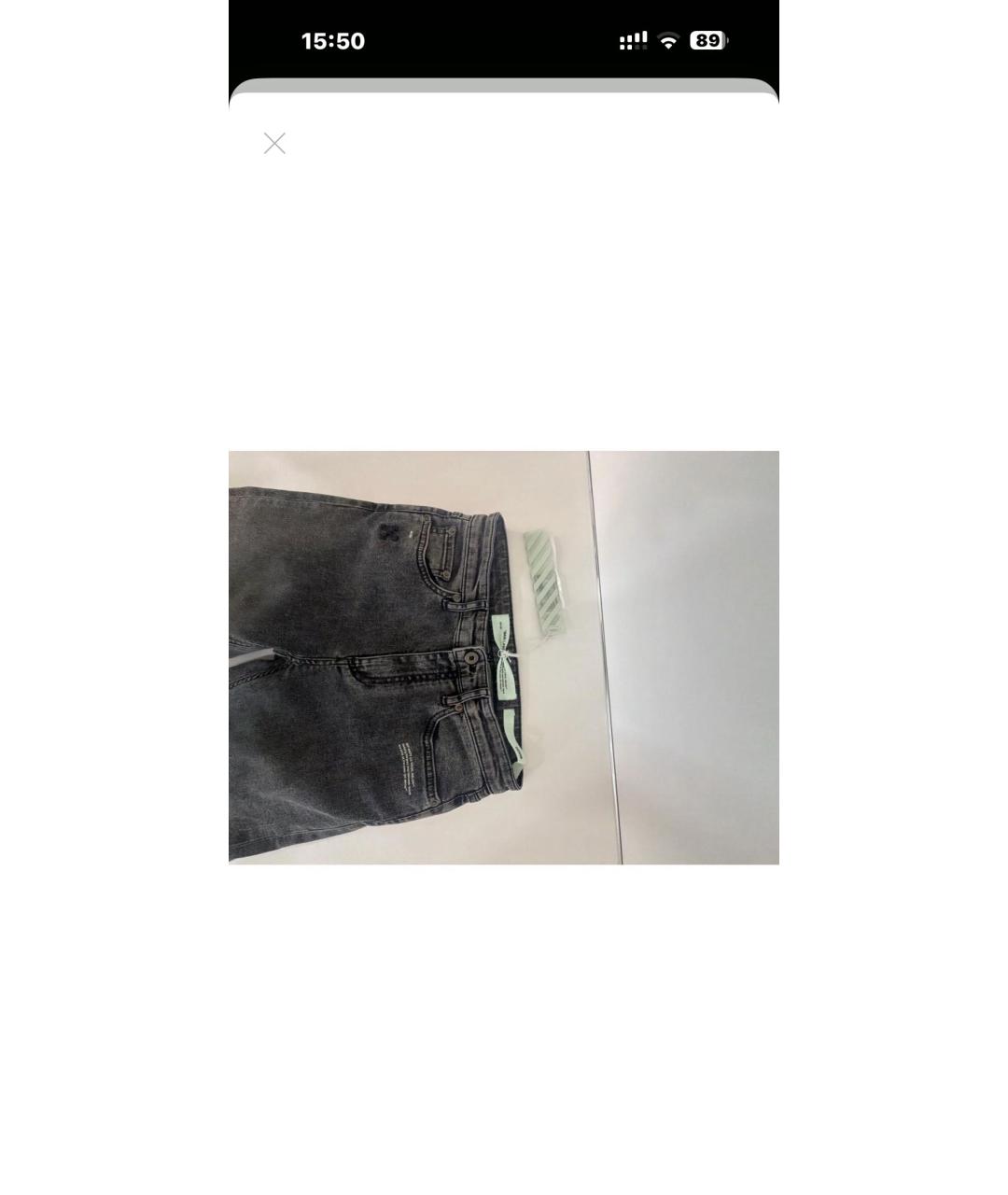 OFF-WHITE Серые хлопко-эластановые джинсы слим, фото 3