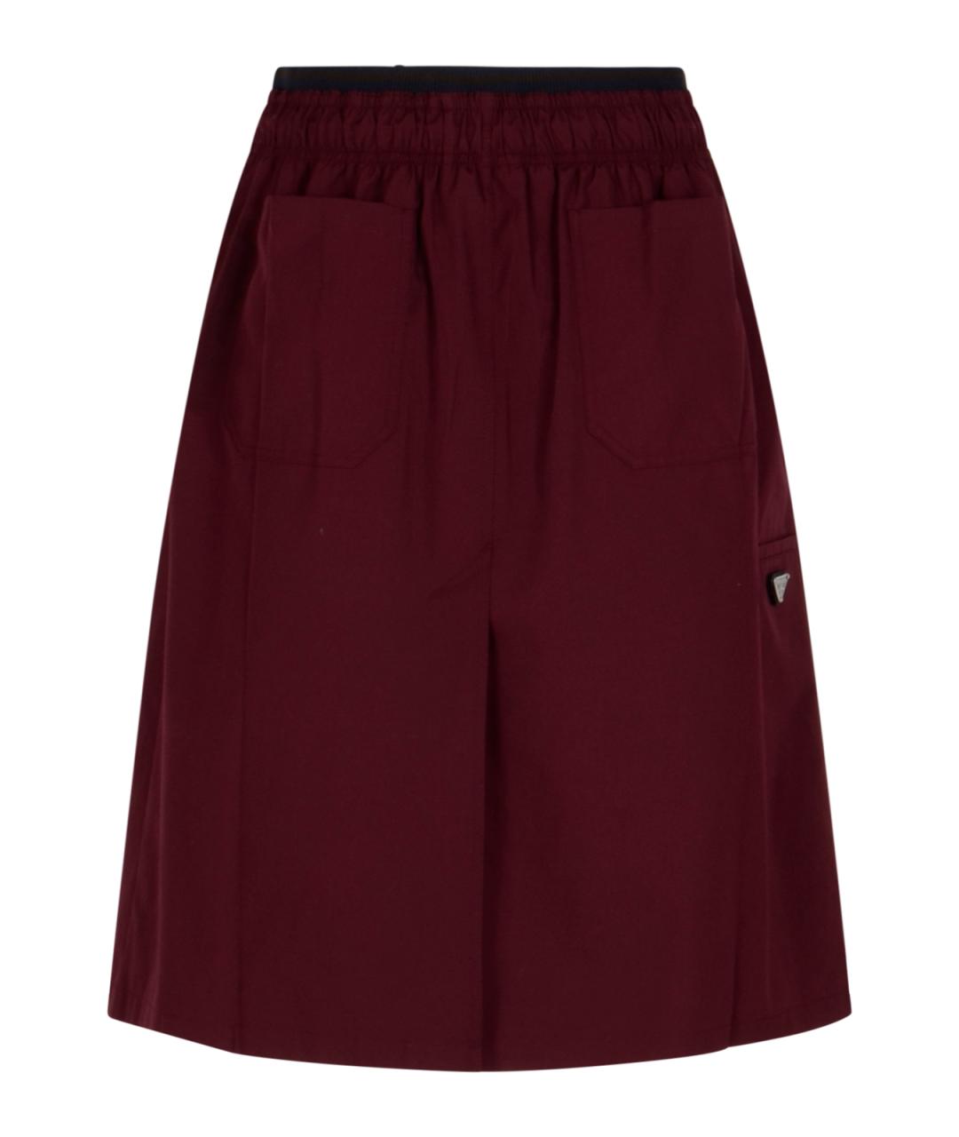PRADA Бордовая юбка миди, фото 2