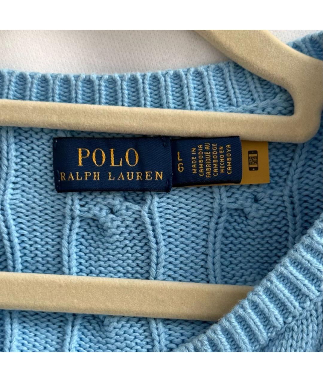 POLO RALPH LAUREN Голубой хлопковый кардиган, фото 3