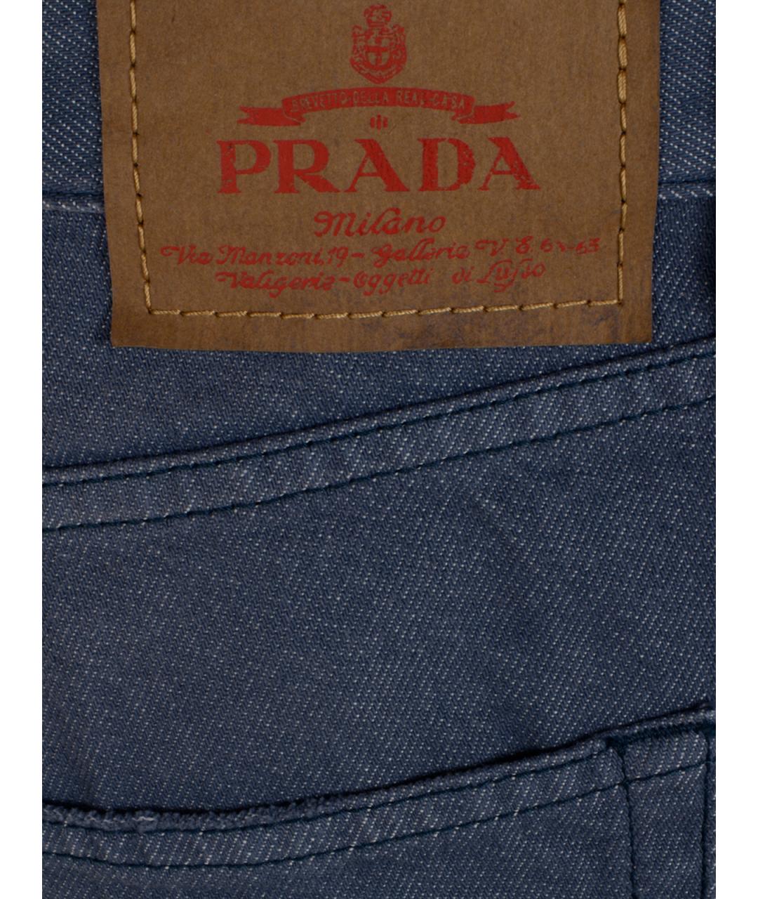 PRADA Синие деним повседневные брюки, фото 3