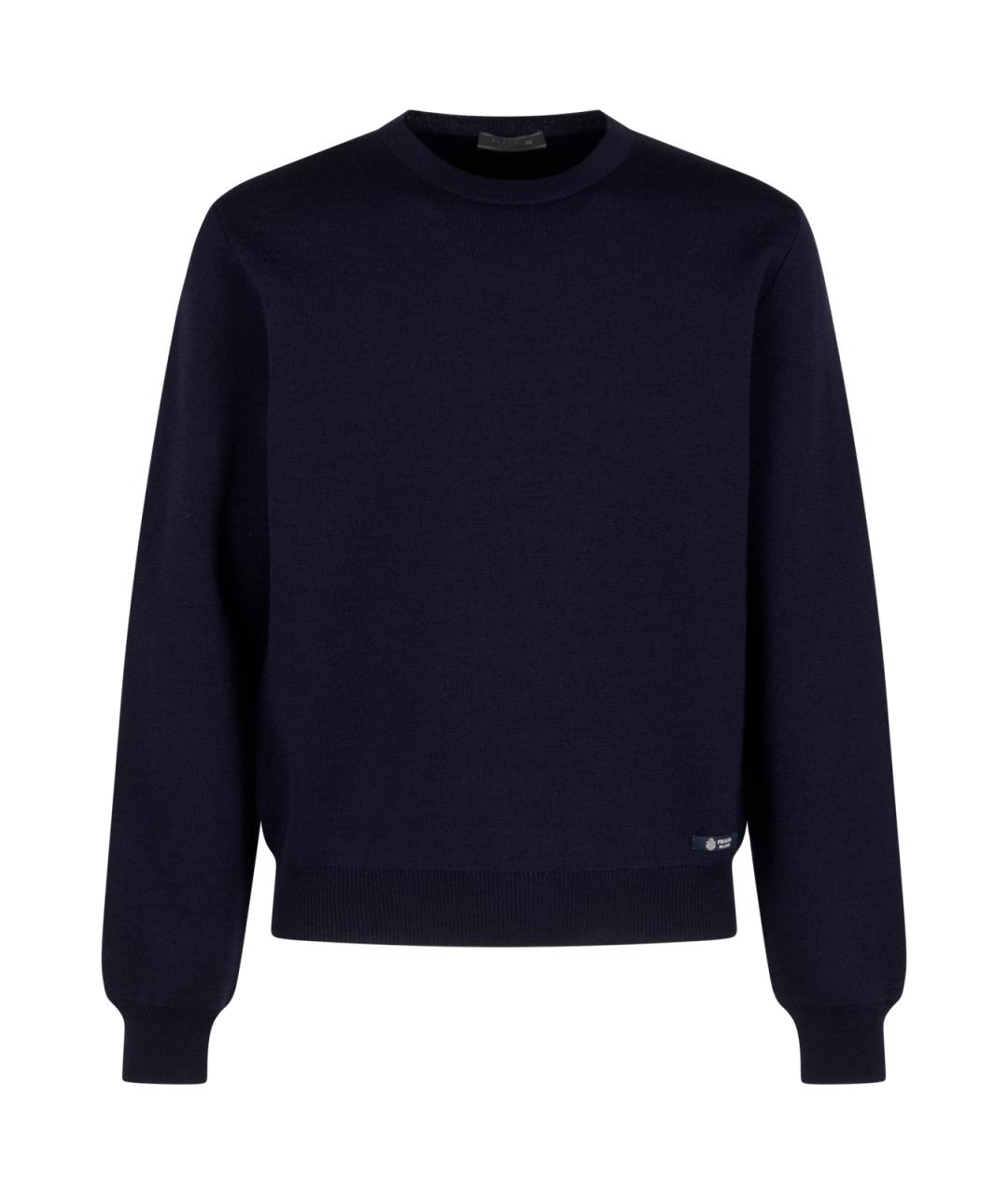 PRADA Темно-синий шерстяной джемпер / свитер, фото 1