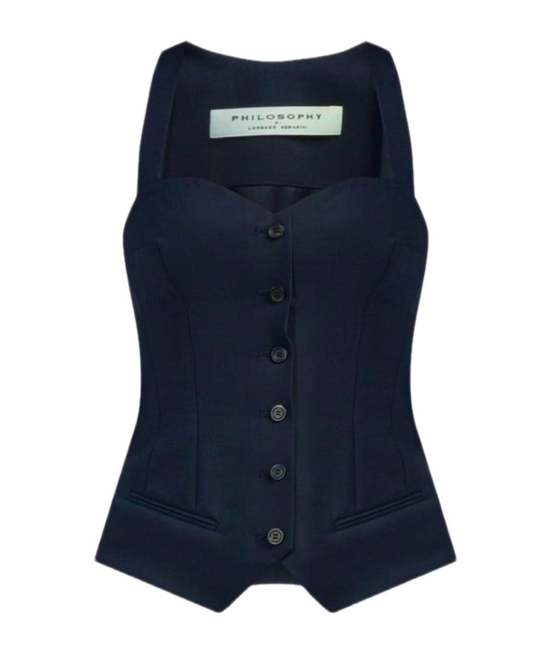 PHILOSOPHY DI LORENZO SERAFINI Темно-синий шерстяной жилет, фото 1