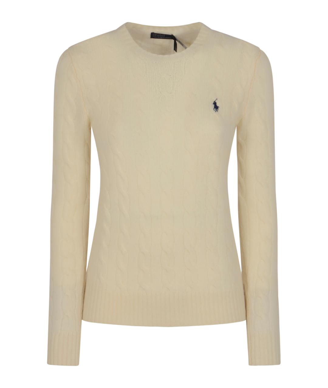 POLO RALPH LAUREN Белый хлопковый джемпер / свитер, фото 1