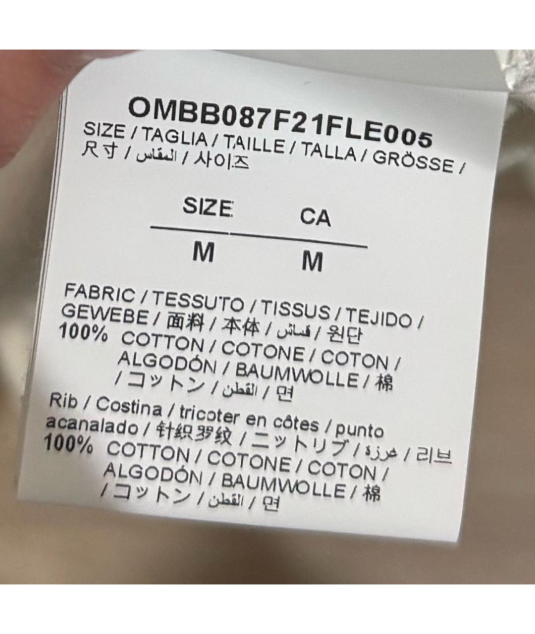 Изображение продукта