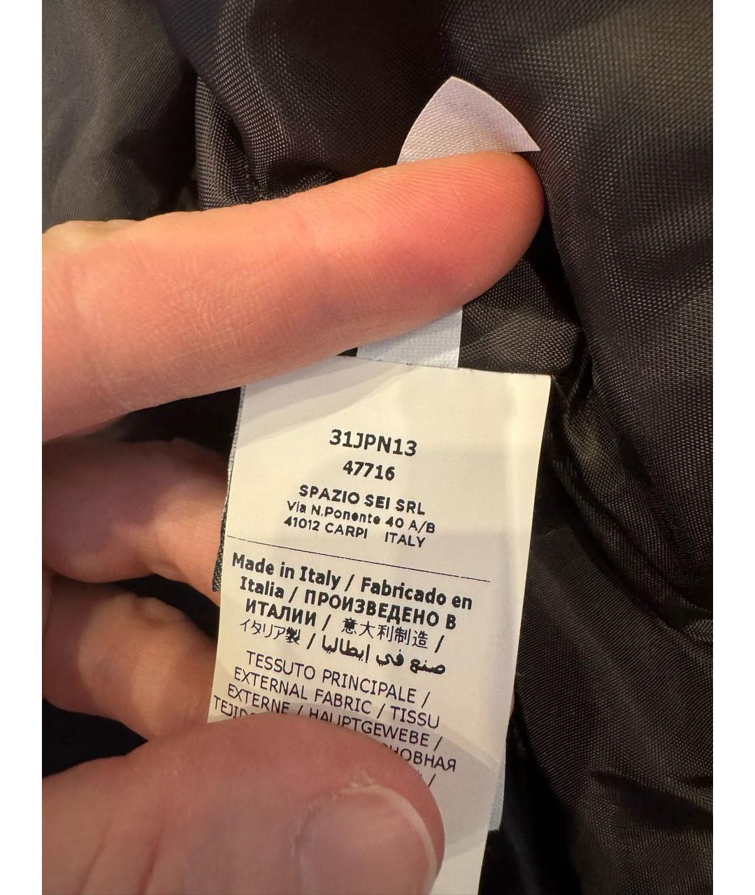 Изображение продукта