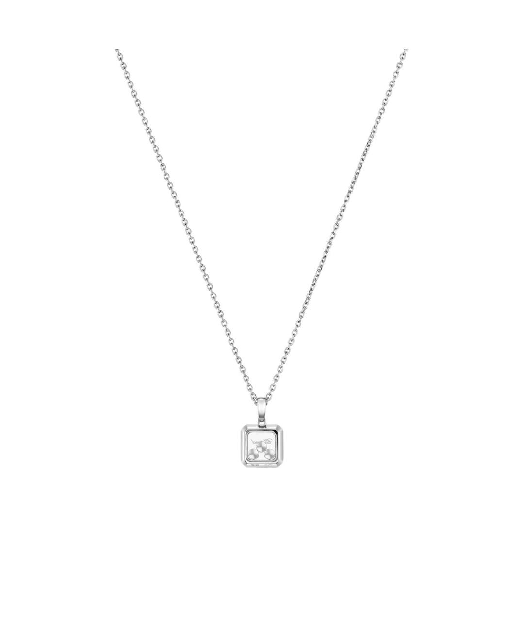 CHOPARD Серебряная подвеска из белого золота, фото 4