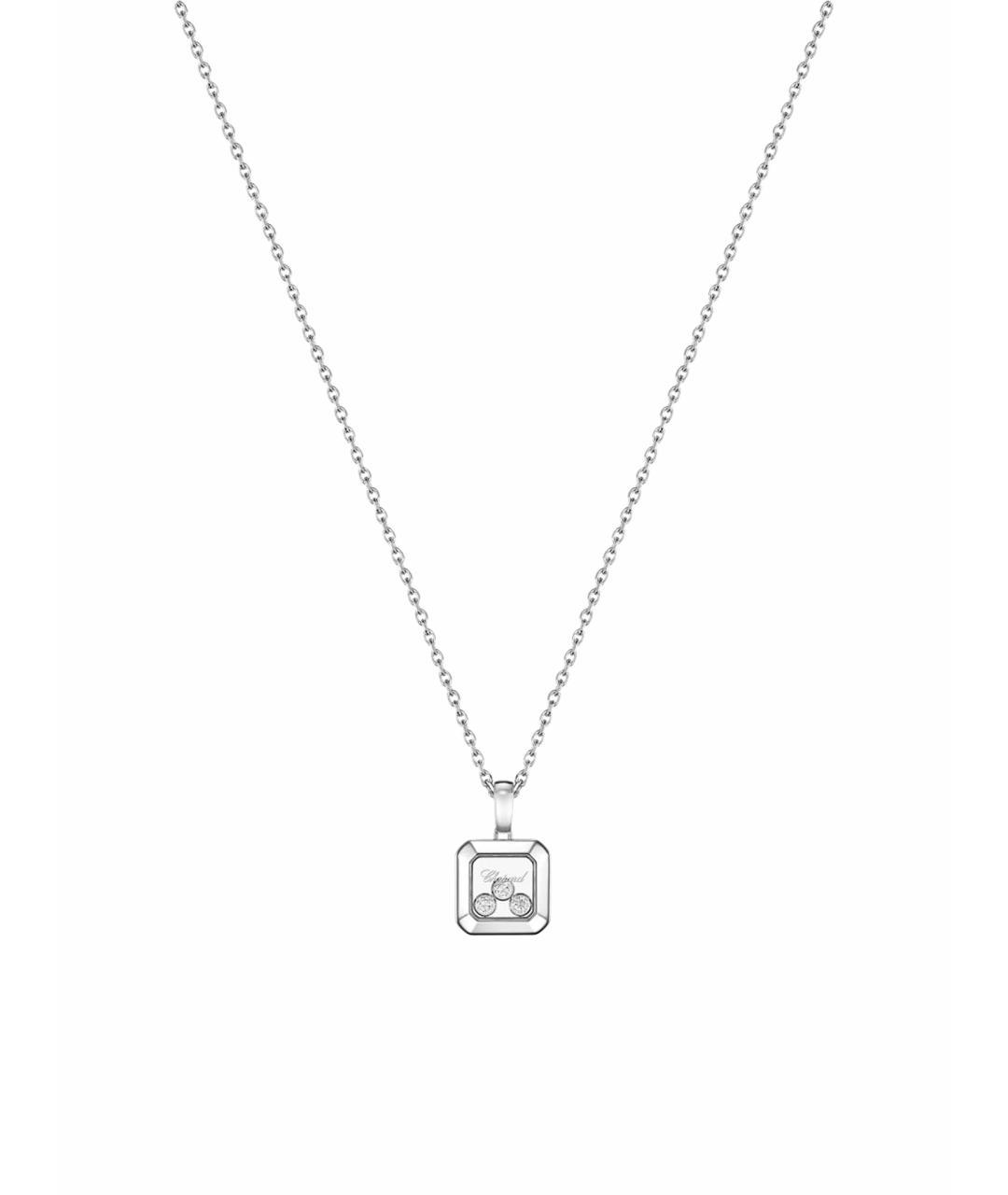 CHOPARD Серебряная подвеска из белого золота, фото 1