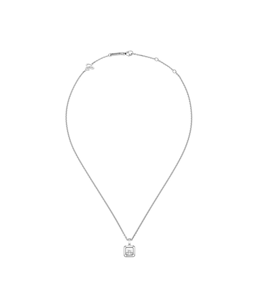 CHOPARD Серебряная подвеска из белого золота, фото 3