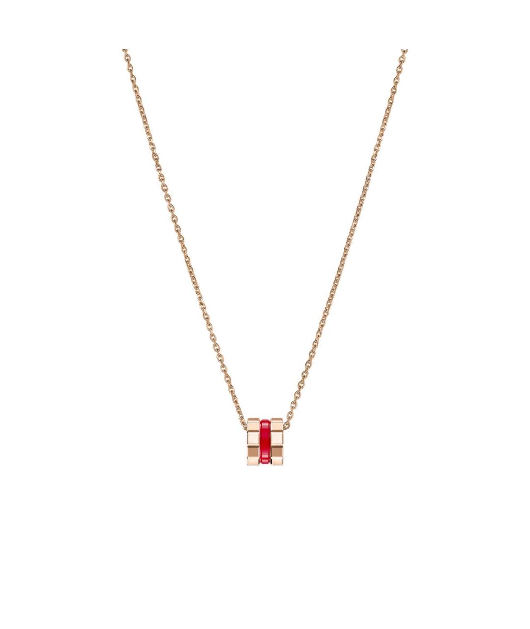 CHOPARD Бежевая подвеска из розового золота, фото 4