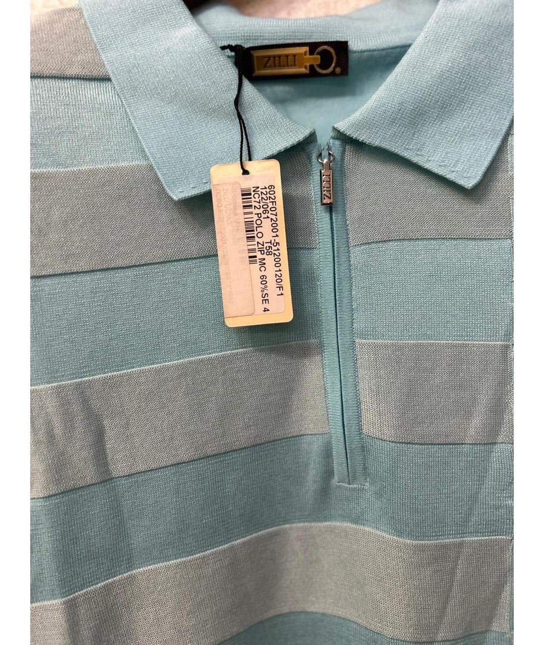 ZILLI Красный шелковый джемпер / свитер, фото 5