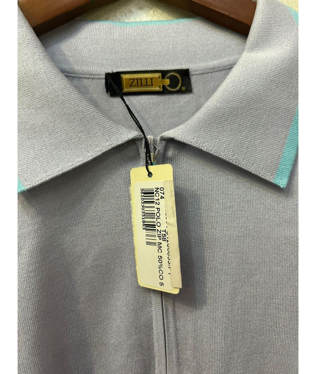 ZILLI Красный шелковый джемпер / свитер, фото 7