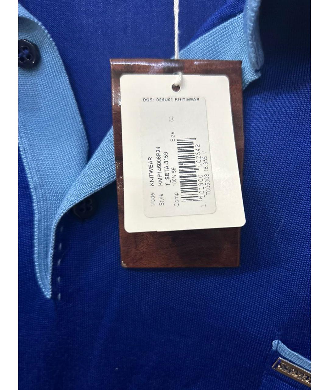 STEFANO RICCI Синий шелковый джемпер / свитер, фото 2