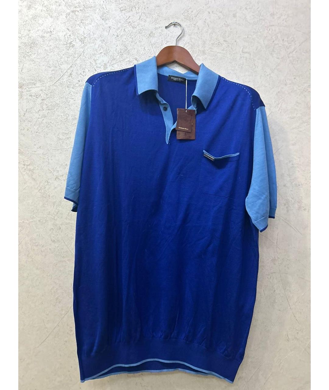 STEFANO RICCI Синий шелковый джемпер / свитер, фото 8