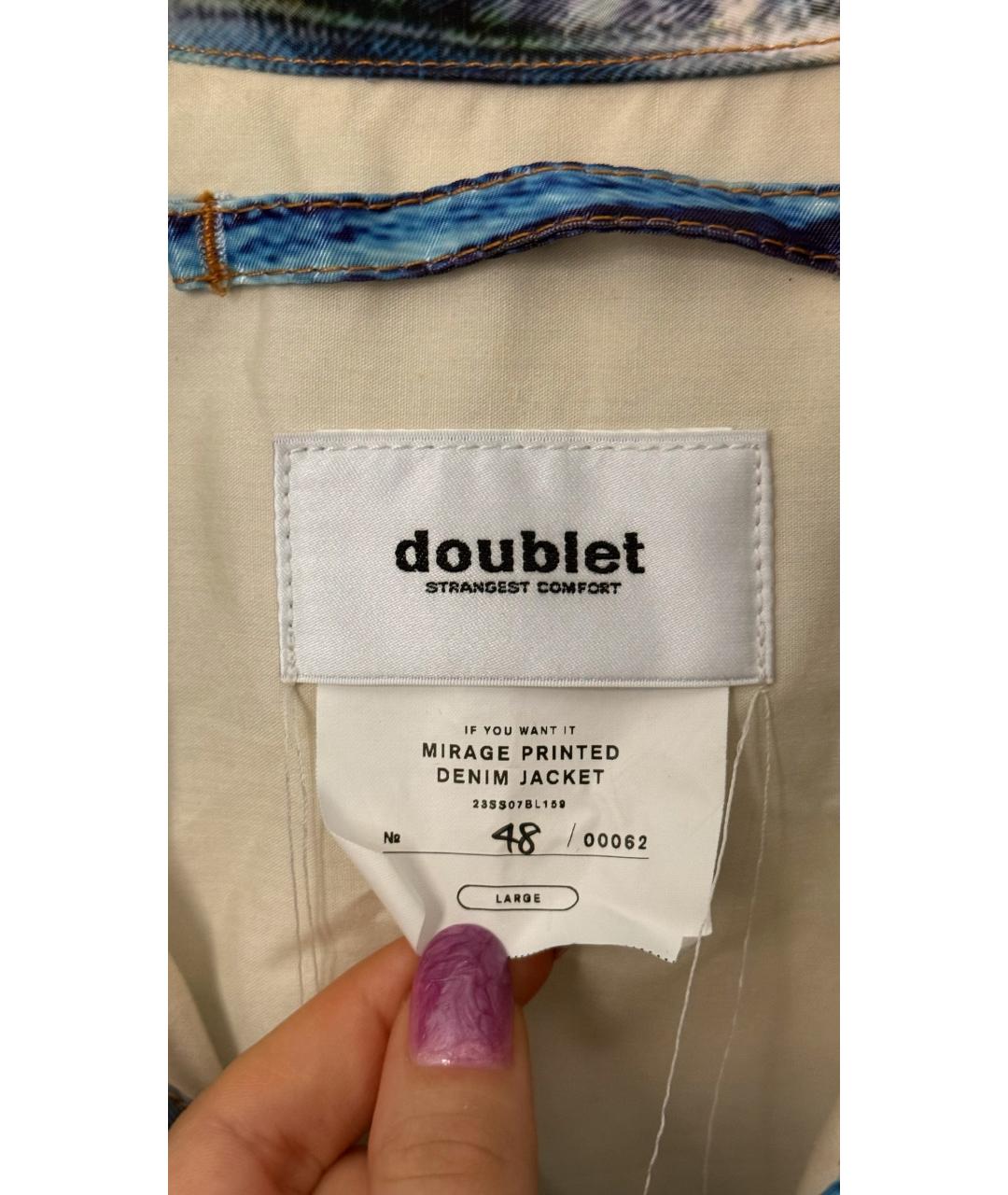 DOUBLET Мульти куртка, фото 4