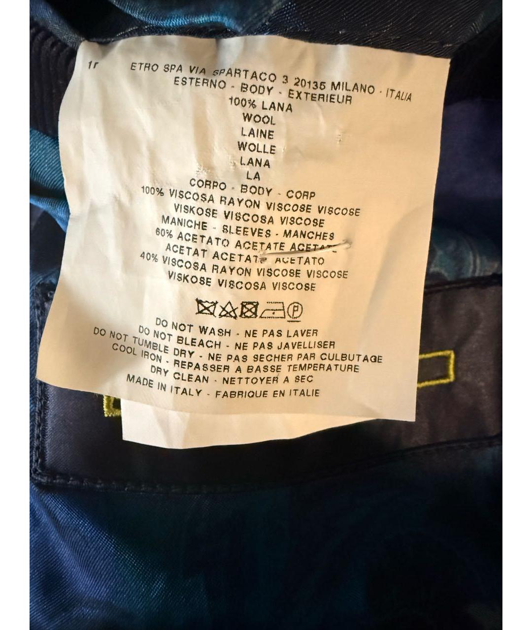ETRO Мульти шерстяной пиджак, фото 5