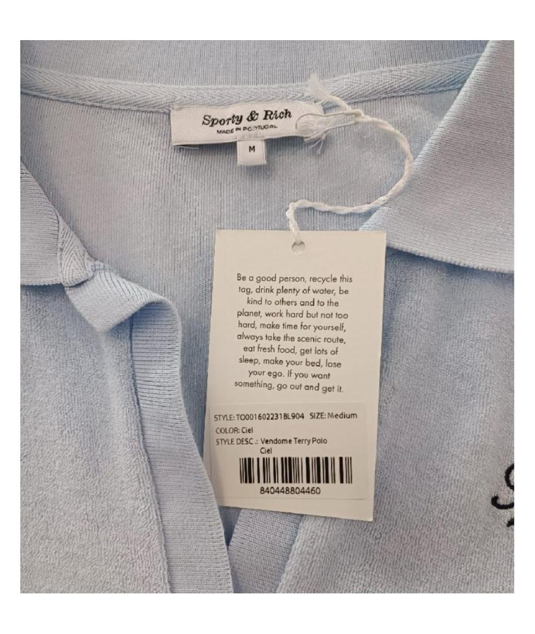 SPORTY AND RICH Голубая хлопковая футболка, фото 4