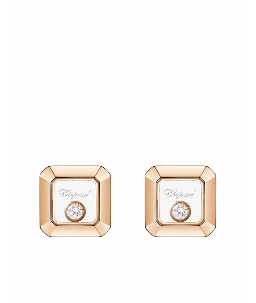 CHOPARD Бежевые серьги из розового золота, фото 1