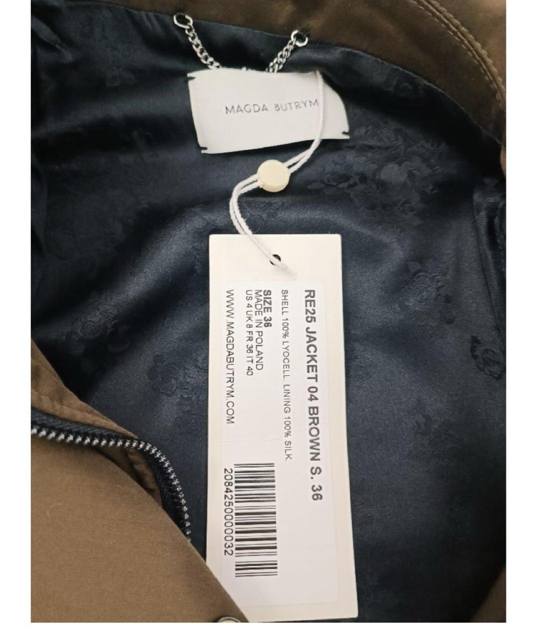 MAGDA BUTRYM Коричневая шелковая куртка, фото 3