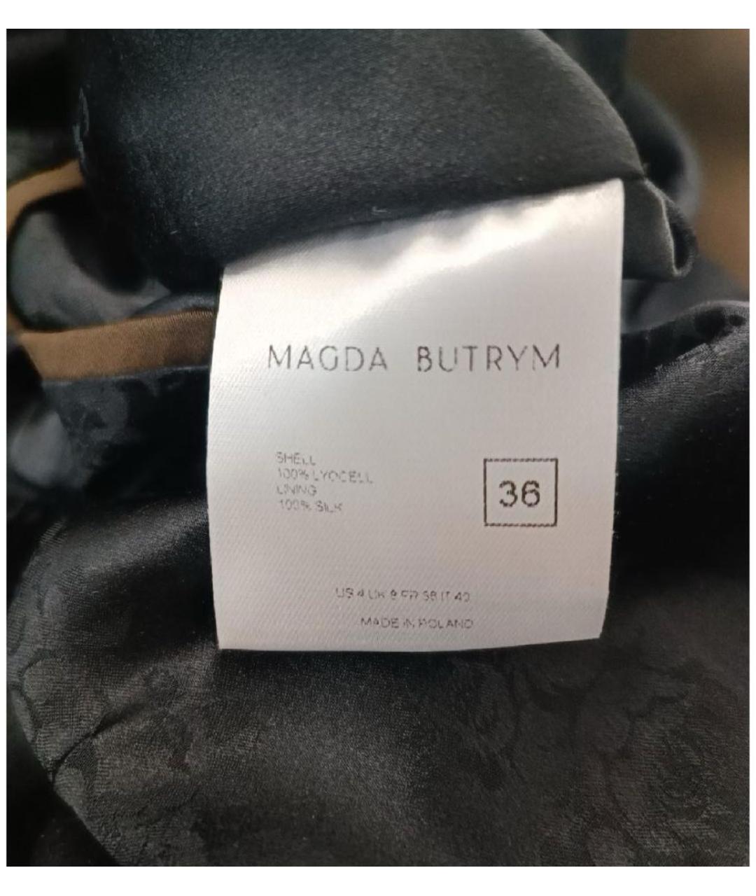 MAGDA BUTRYM Коричневая шелковая куртка, фото 5