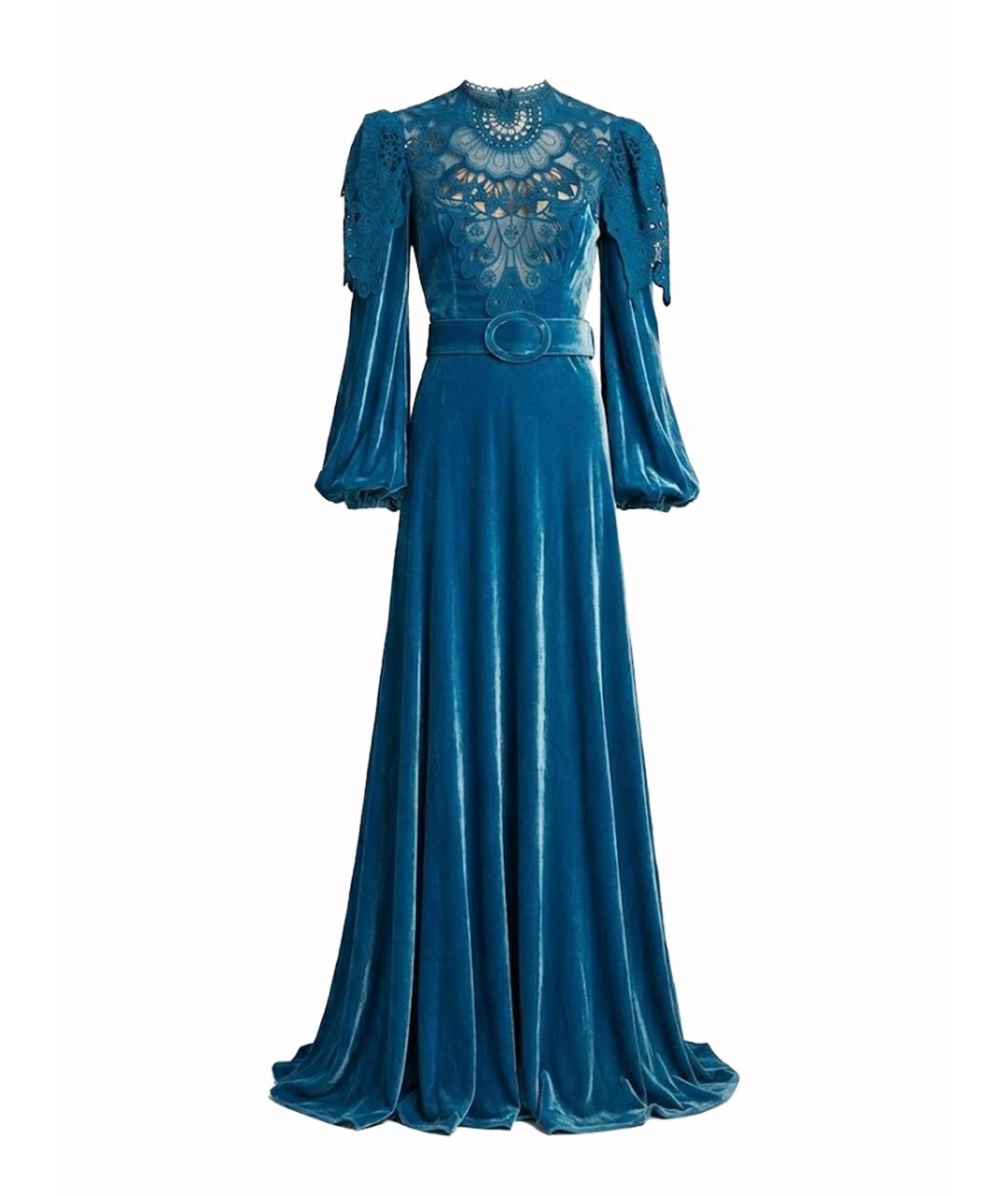 COSTARELLOS Темно-синее вечернее платье, фото 1