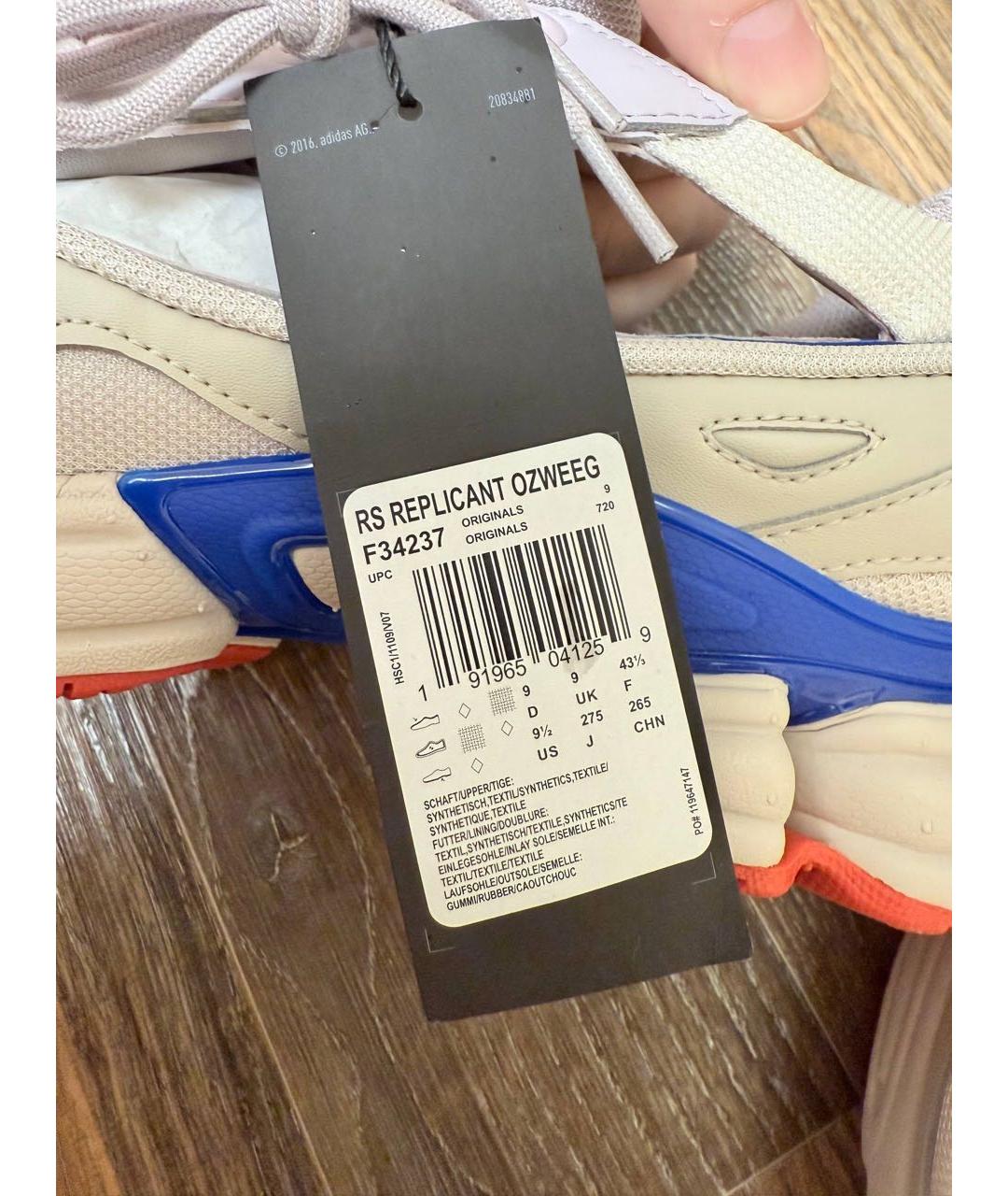 ADIDAS X RAF SIMONS Синтетические низкие кроссовки / кеды, фото 6