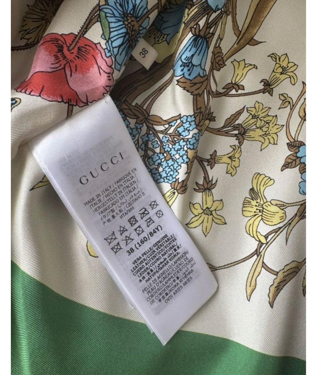 GUCCI Коричневая кожаная куртка, фото 5