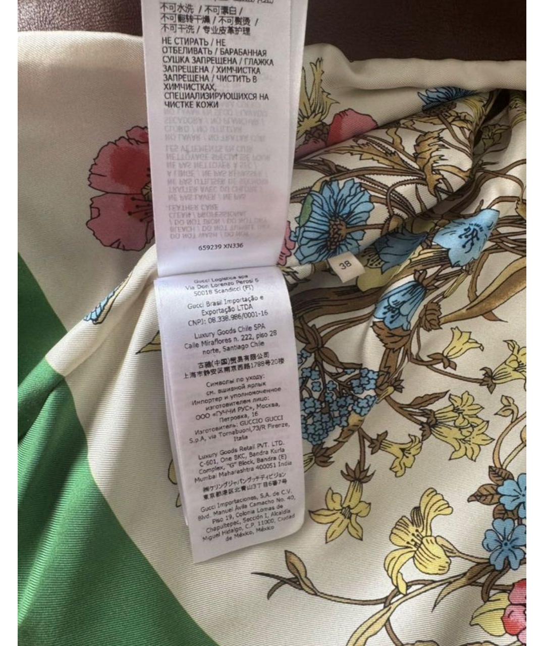 GUCCI Коричневая кожаная куртка, фото 7