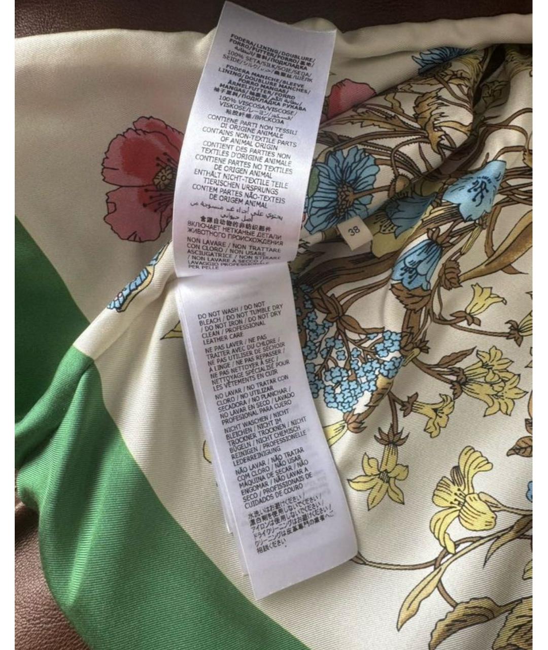 GUCCI Коричневая кожаная куртка, фото 6