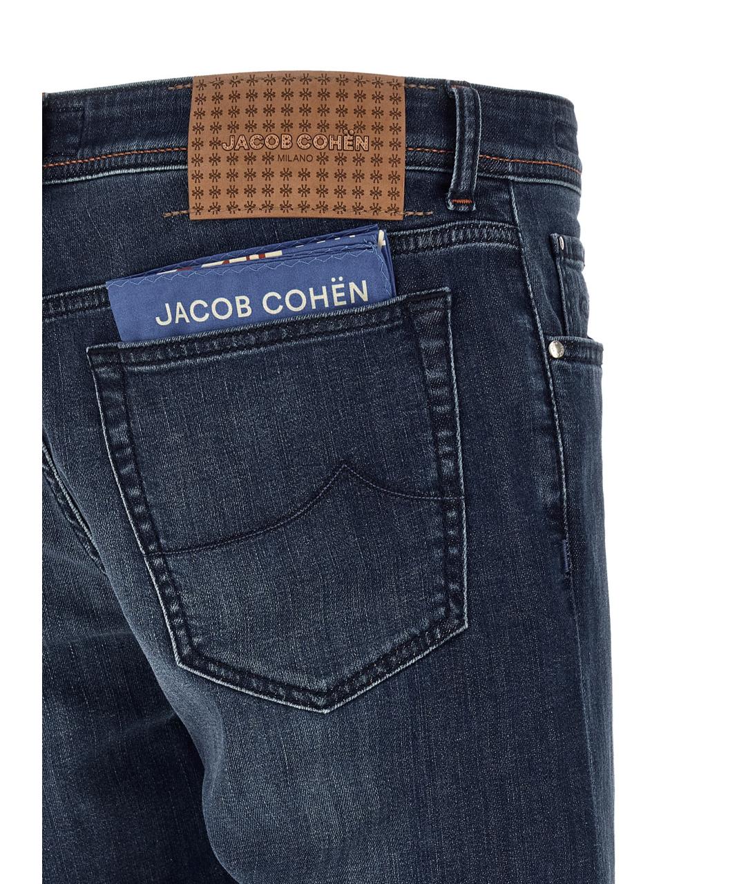 JACOB COHEN Синие хлопковые джинсы скинни, фото 4
