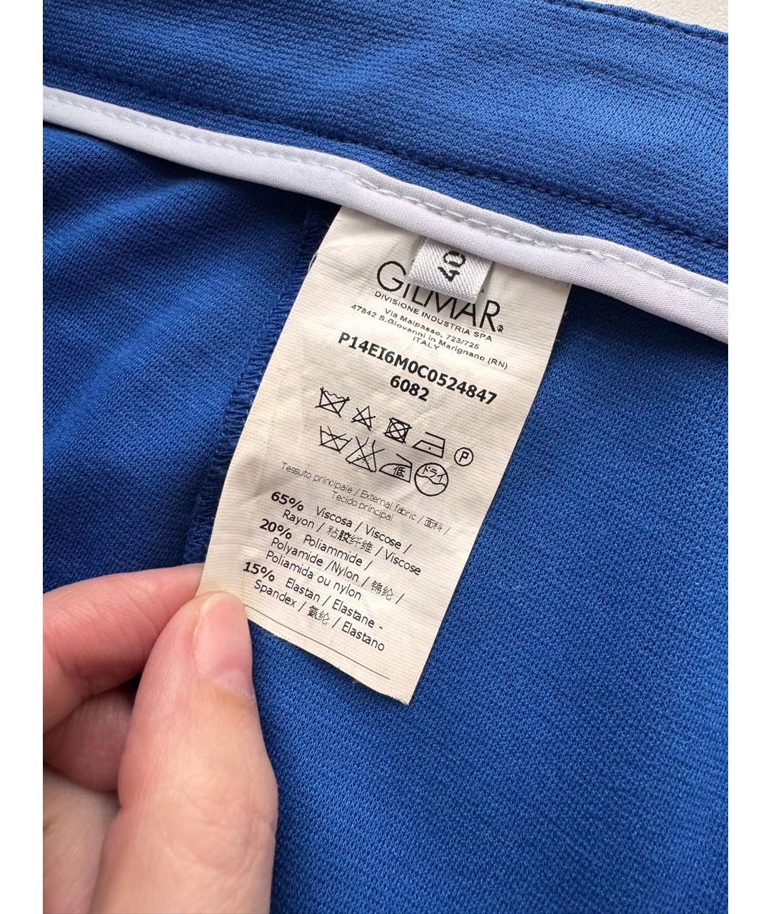 ICEBERG Синяя вискозная юбка миди, фото 5