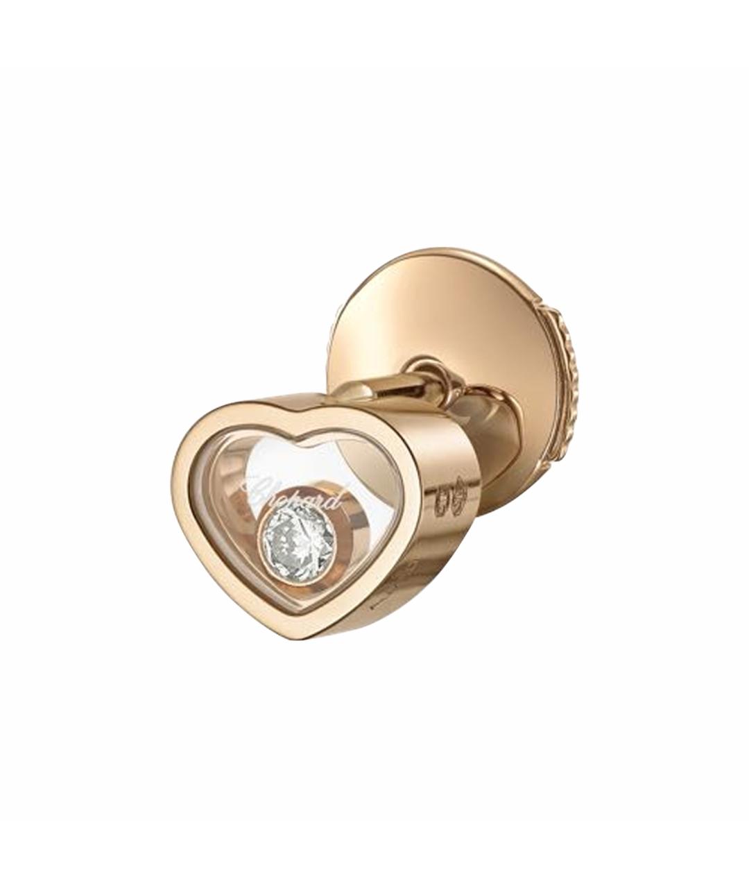 CHOPARD Бежевые серьги из розового золота, фото 6