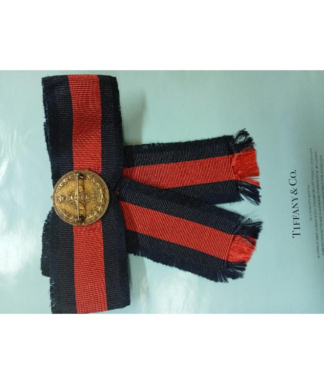 GUCCI Мульти булавка / брошь, фото 4