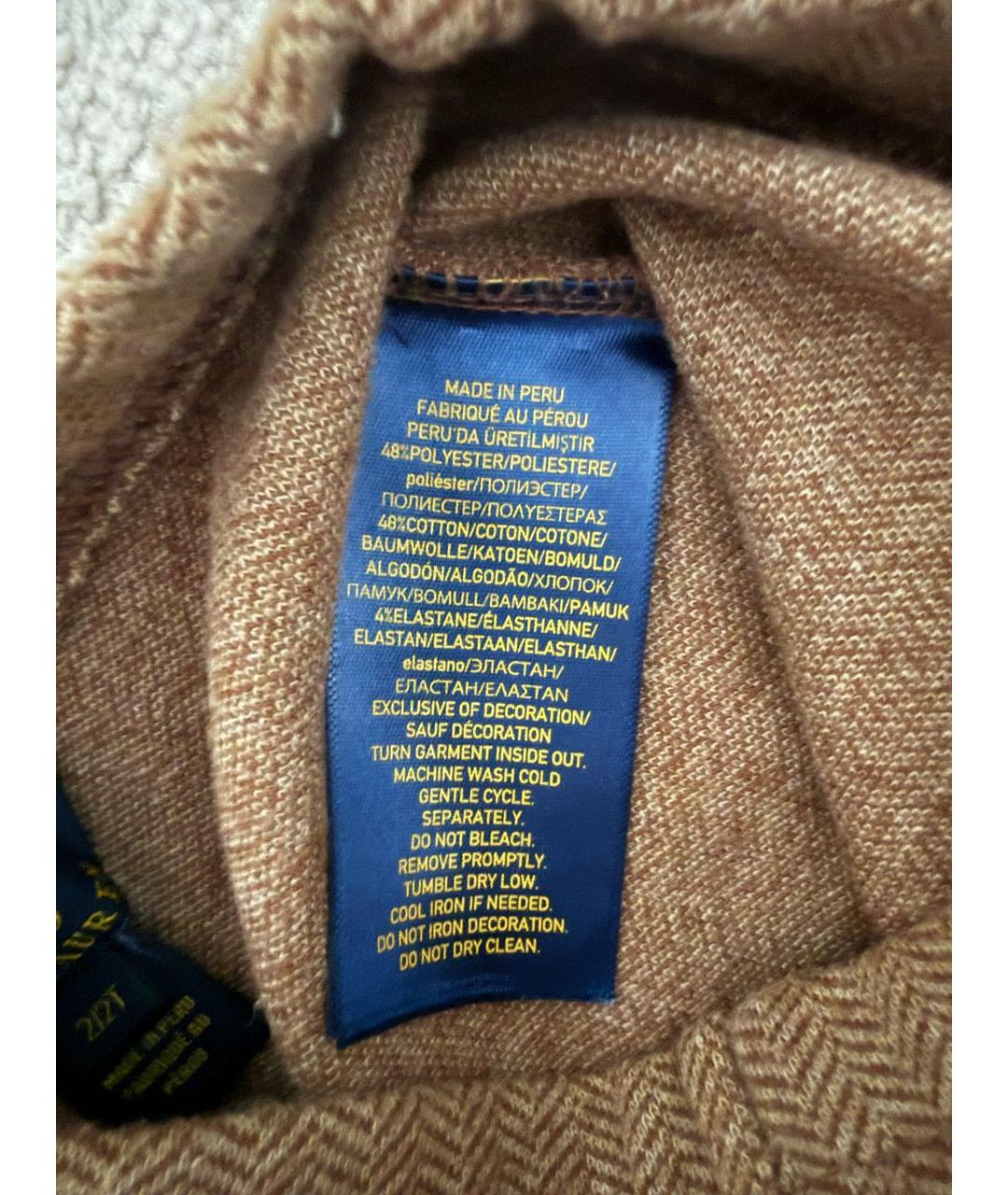 RALPH LAUREN Бежевые хлопковые брюки и шорты, фото 5