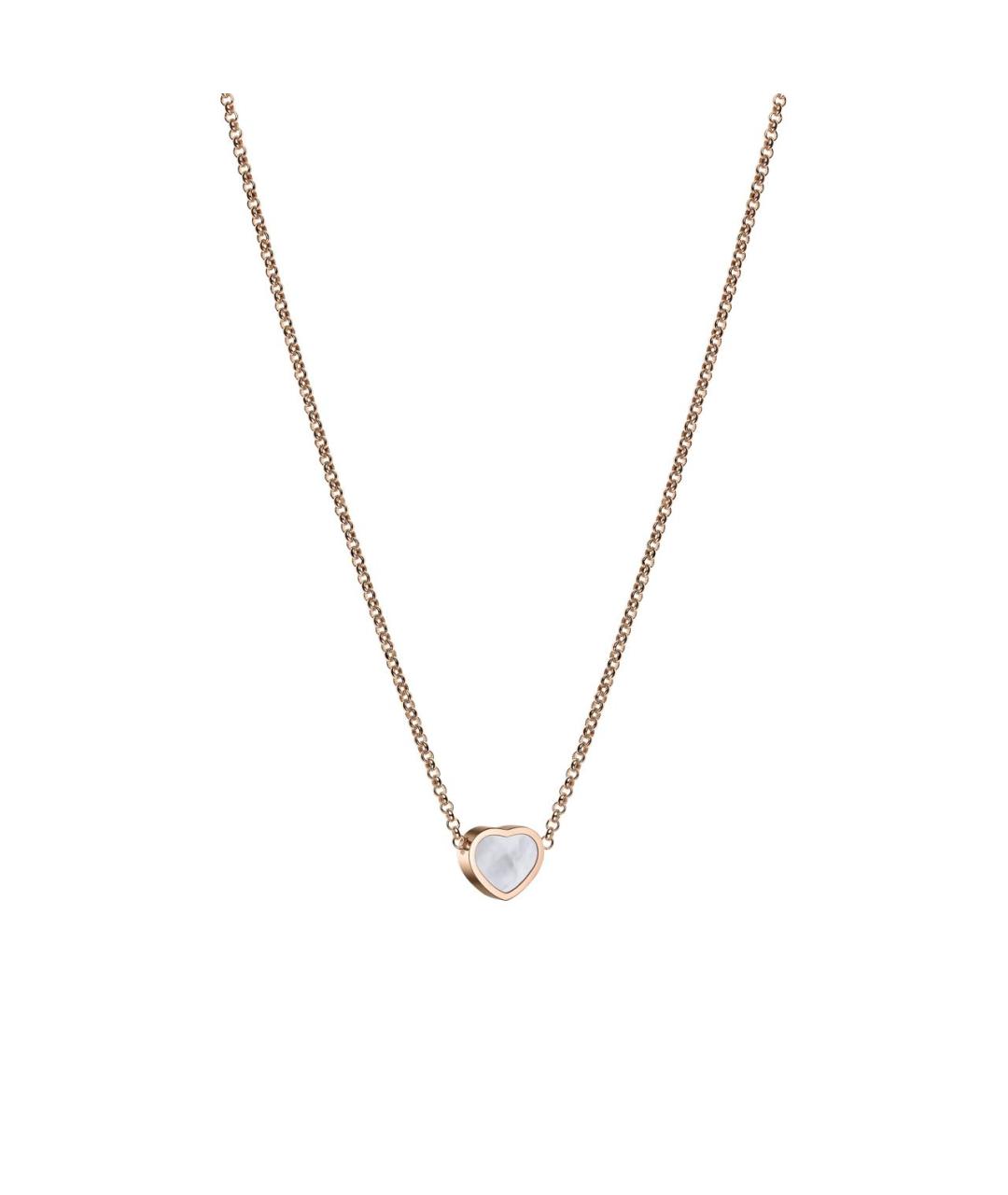CHOPARD Бежевая подвеска из розового золота, фото 2