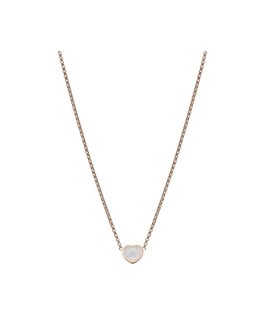 CHOPARD Бежевая подвеска из розового золота, фото 5