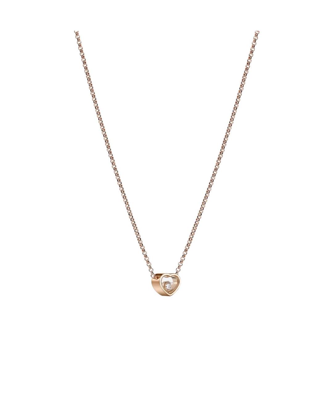 CHOPARD Бежевая подвеска из розового золота, фото 2