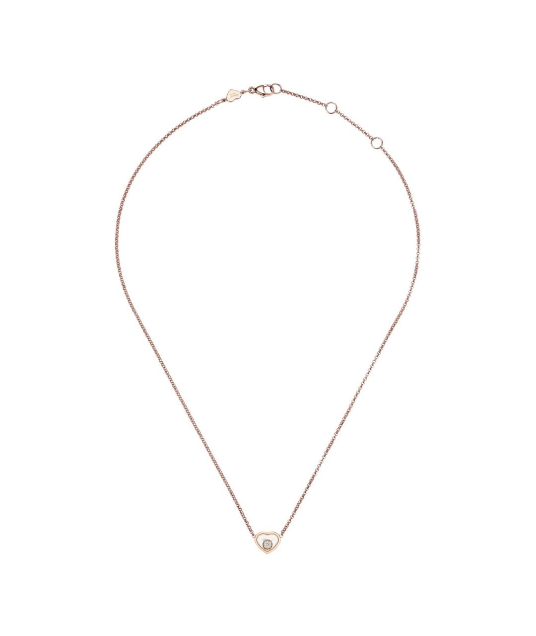 CHOPARD Бежевая подвеска из розового золота, фото 3