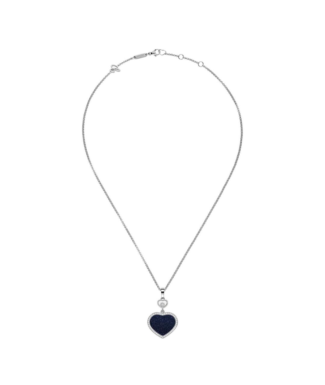 CHOPARD Серебряная подвеска из белого золота, фото 3
