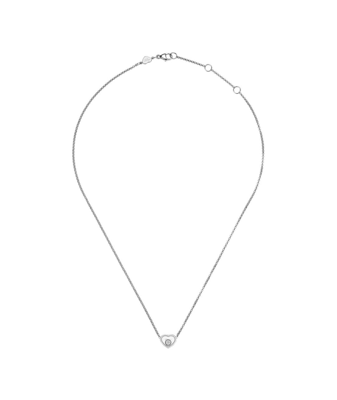 CHOPARD Серебряная подвеска из белого золота, фото 3