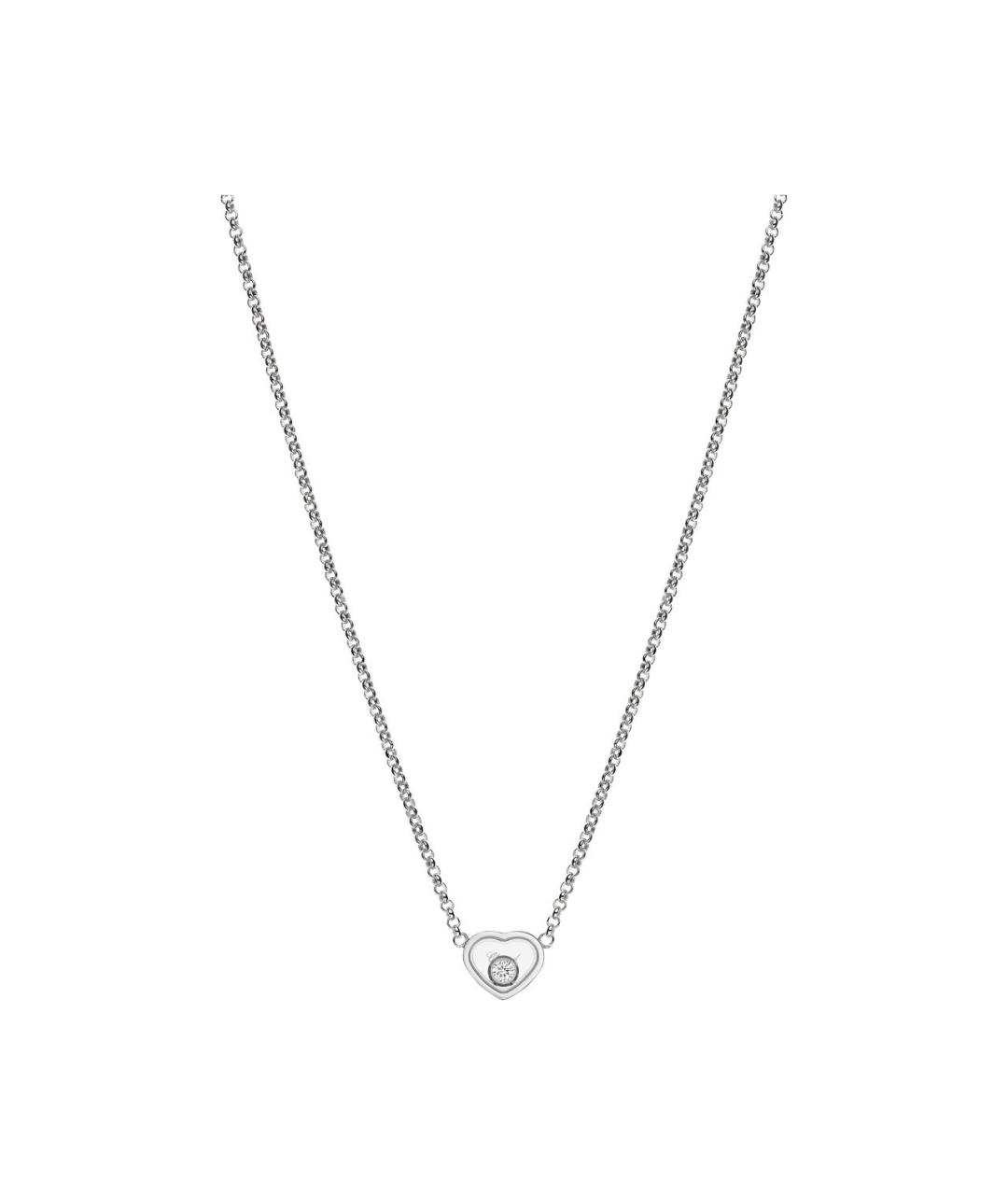 CHOPARD Серебряная подвеска из белого золота, фото 5