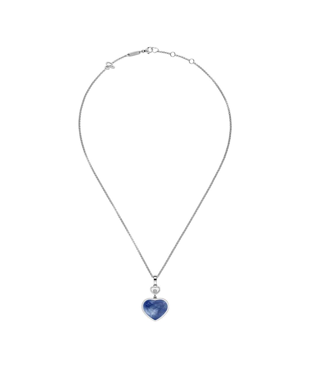 CHOPARD Серебряная подвеска из белого золота, фото 3