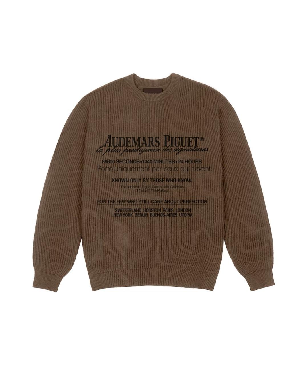 CACTUS JACK BY TRAVIS SCOTT Коричневый хлопковый джемпер / свитер, фото 1