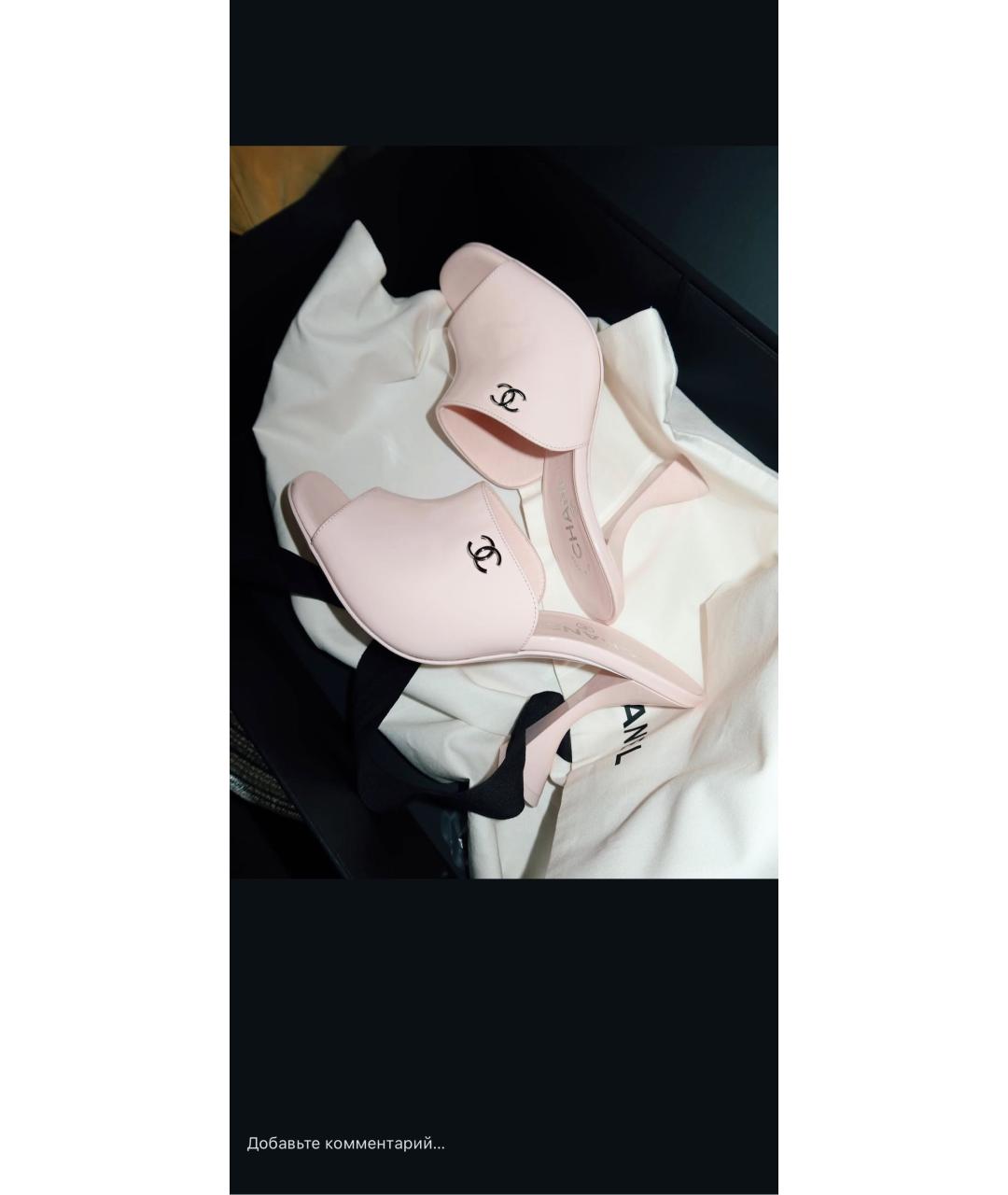 CHANEL Розовые мюли из лакированной кожи, фото 2